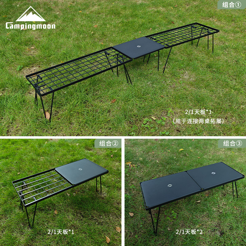 Camping Cooking Table - CAMPINGMOON T-229-9BK-2P two-piece outdoor folding table