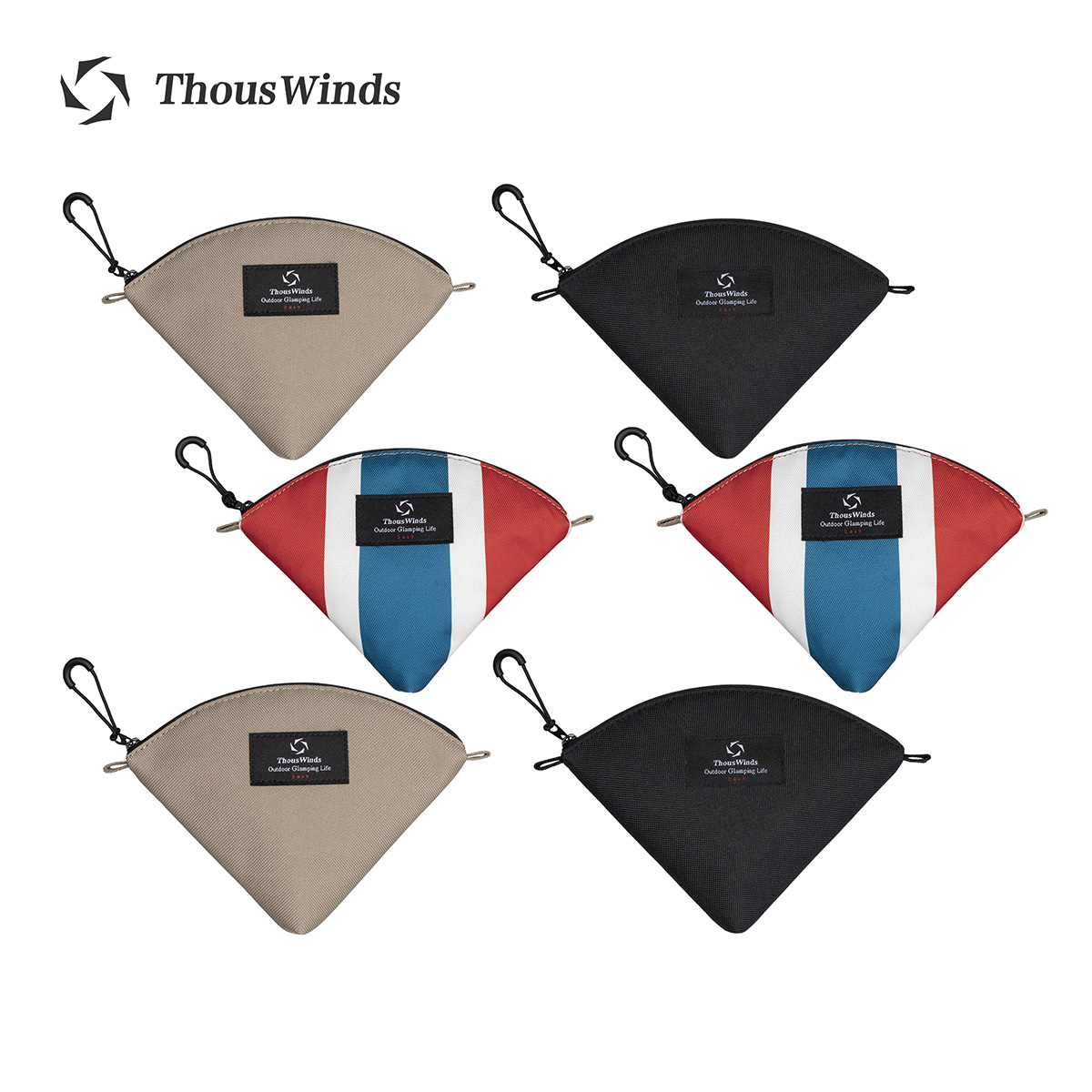 Thous Winds Camping Portable C - Camping Cooking Organizer recension och pris